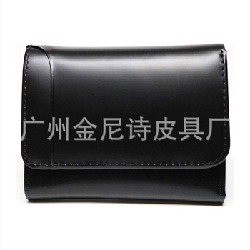 Ανδρικό πορτοφόλι από γνήσιο δέρμα, τρίπτυχο δίπλωμα με κούμπωμα, θήκες για κάρτες και κέρματα, αστικός μινιμαλισμός