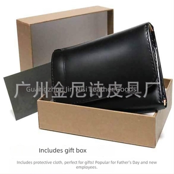 Ανδρικό πορτοφόλι από γνήσιο δέρμα, τρίπτυχο δίπλωμα με κούμπωμα, θήκες για κάρτες και κέρματα, αστικός μινιμαλισμός