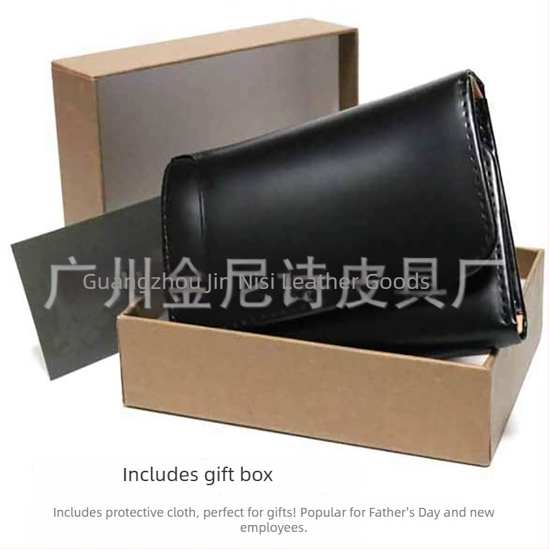 Ανδρικό πορτοφόλι από γνήσιο δέρμα, τρίπτυχο δίπλωμα με κούμπωμα, θήκες για κάρτες και κέρματα, αστικός μινιμαλισμός