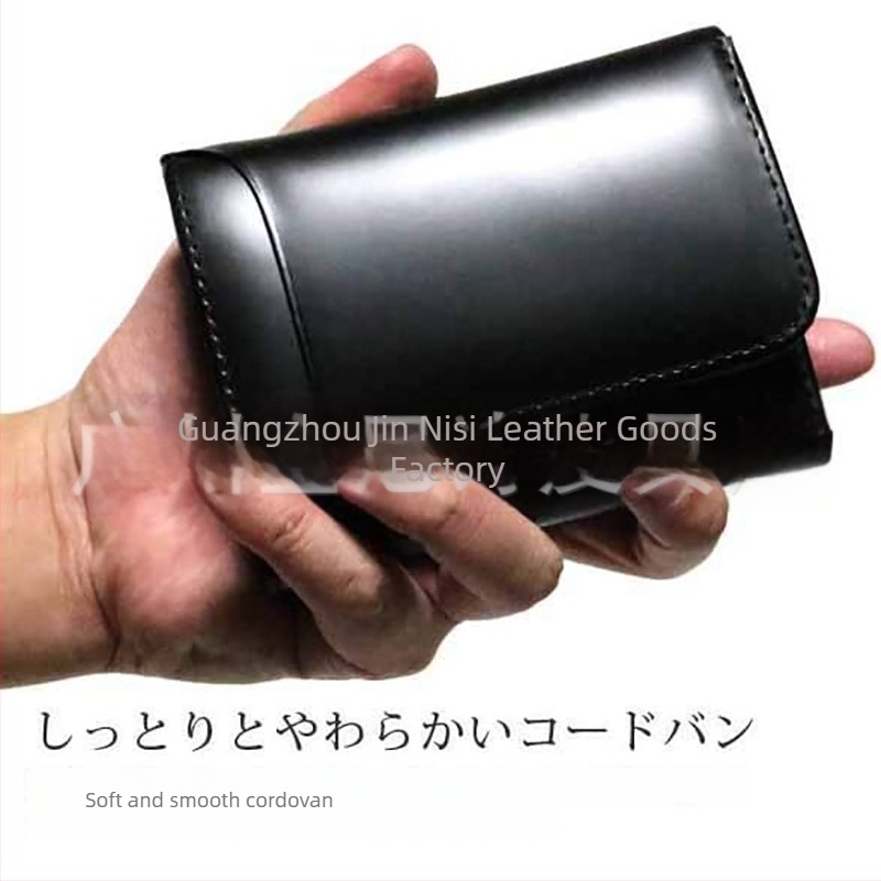 Ανδρικό πορτοφόλι από γνήσιο δέρμα, τρίπτυχο δίπλωμα με κούμπωμα, θήκες για κάρτες και κέρματα, αστικός μινιμαλισμός