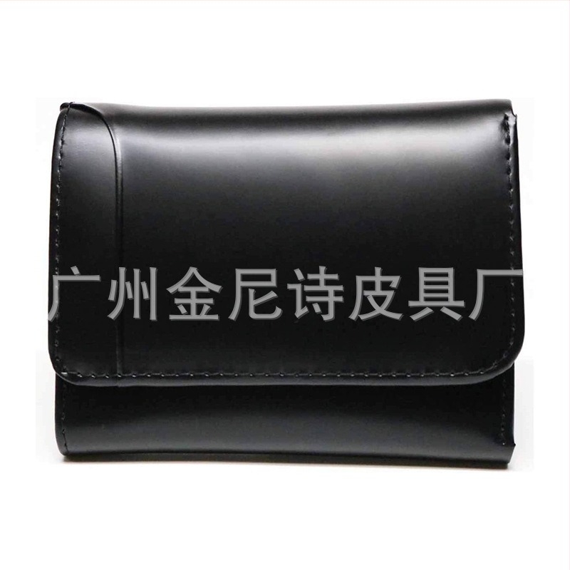 Ανδρικό πορτοφόλι από γνήσιο δέρμα, τρίπτυχο δίπλωμα με κούμπωμα, θήκες για κάρτες και κέρματα, αστικός μινιμαλισμός