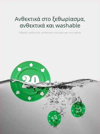 Τσιπ για Mahjong και αίθουσες παιχνιδιών - Τέξας Hold'em πιόνια πόκερ, PS πλαστικό, μάρκα Bairuo, κωδικός 222, προέλευση Ningbo, Zhejiang