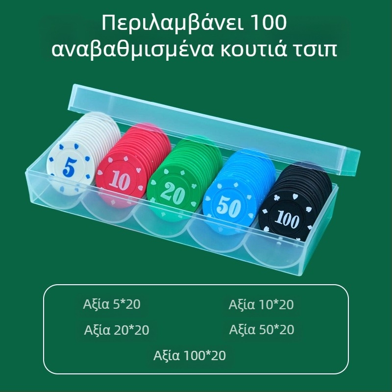 Τσιπ για Mahjong και αίθουσες παιχνιδιών - Τέξας Hold'em πιόνια πόκερ, PS πλαστικό, μάρκα Bairuo, κωδικός 222, προέλευση Ningbo, Zhejiang