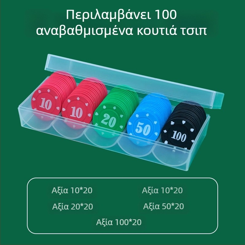 Τσιπ για Mahjong και αίθουσες παιχνιδιών - Τέξας Hold'em πιόνια πόκερ, PS πλαστικό, μάρκα Bairuo, κωδικός 222, προέλευση Ningbo, Zhejiang