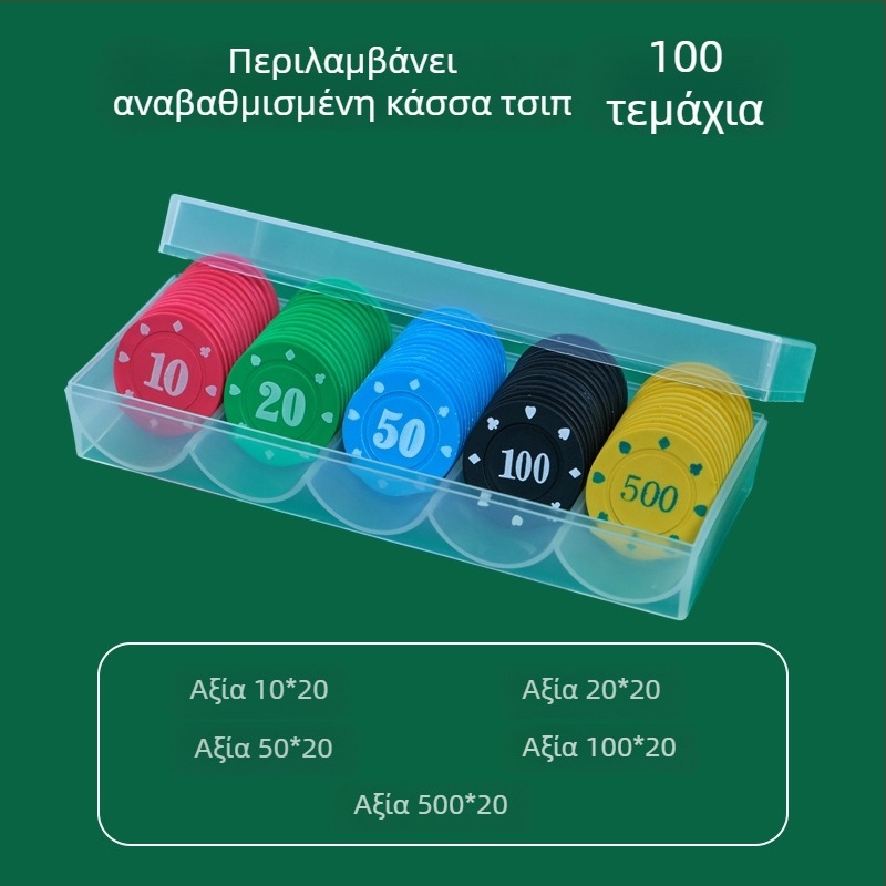 Τσιπ για Mahjong και αίθουσες παιχνιδιών - Τέξας Hold'em πιόνια πόκερ, PS πλαστικό, μάρκα Bairuo, κωδικός 222, προέλευση Ningbo, Zhejiang