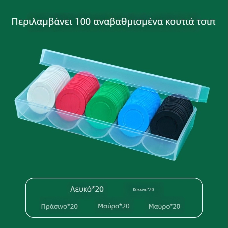 Τσιπ για Mahjong και αίθουσες παιχνιδιών - Τέξας Hold'em πιόνια πόκερ, PS πλαστικό, μάρκα Bairuo, κωδικός 222, προέλευση Ningbo, Zhejiang