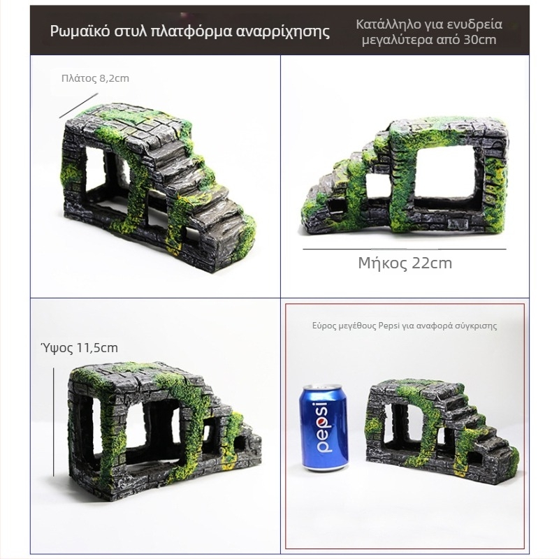 Πλατφόρμα ηλιοθεραπείας χελώνας με επιπλέον νησί – ρητίνη διακόσμησης για ενυδρείο, διακόσμηση ξηρού τοπίου, βελτίωση χωρικής αντίληψης