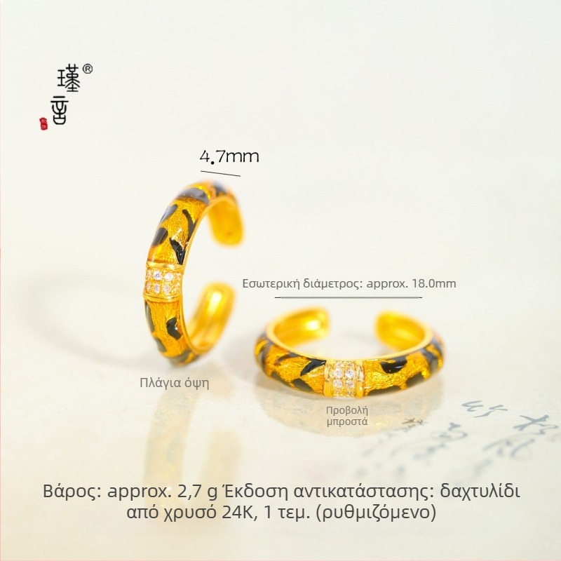 Βραχιόλι από χαλκό, ηλεκτροπλακίωση, βίντεντζ στυλ, λογοτεχνικό ρετρό, μάρκα Jinyan