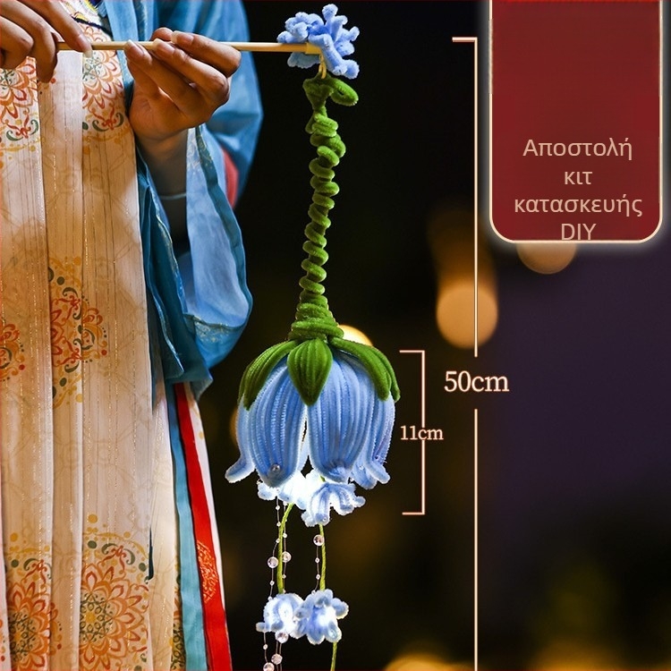 Φανάρι Fat Dragon: μοτίβο koi ψάρι, ακανόνιστο σχήμα, DIY, κλασικό στυλ