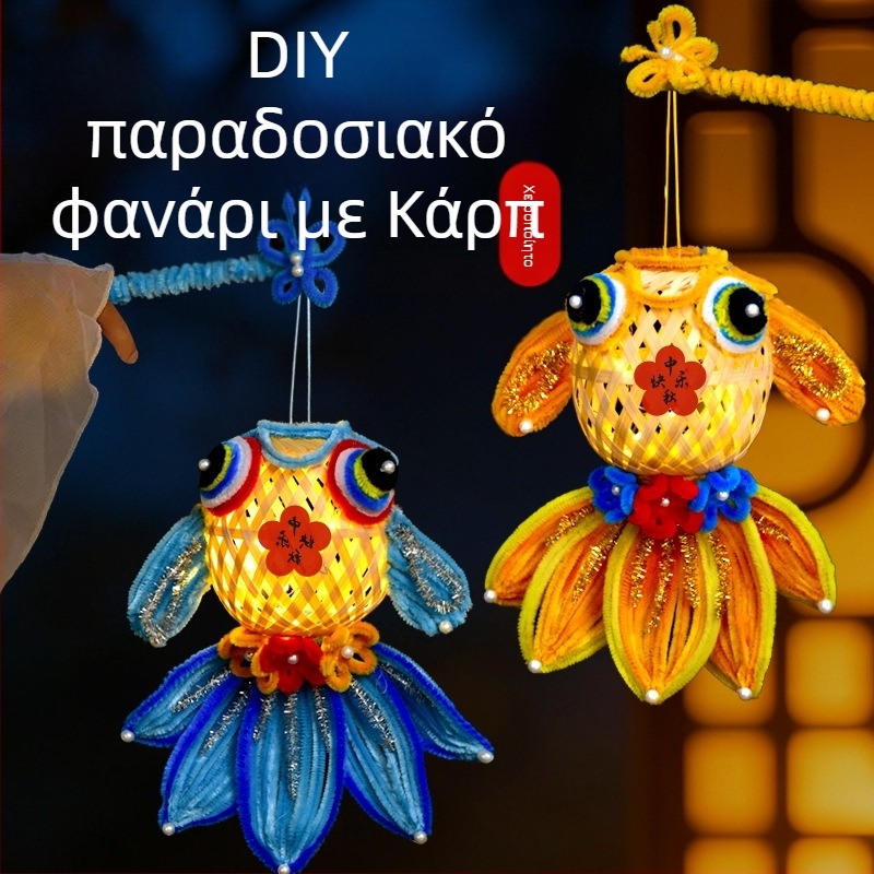 Φανάρι Fat Dragon: μοτίβο koi ψάρι, ακανόνιστο σχήμα, DIY, κλασικό στυλ