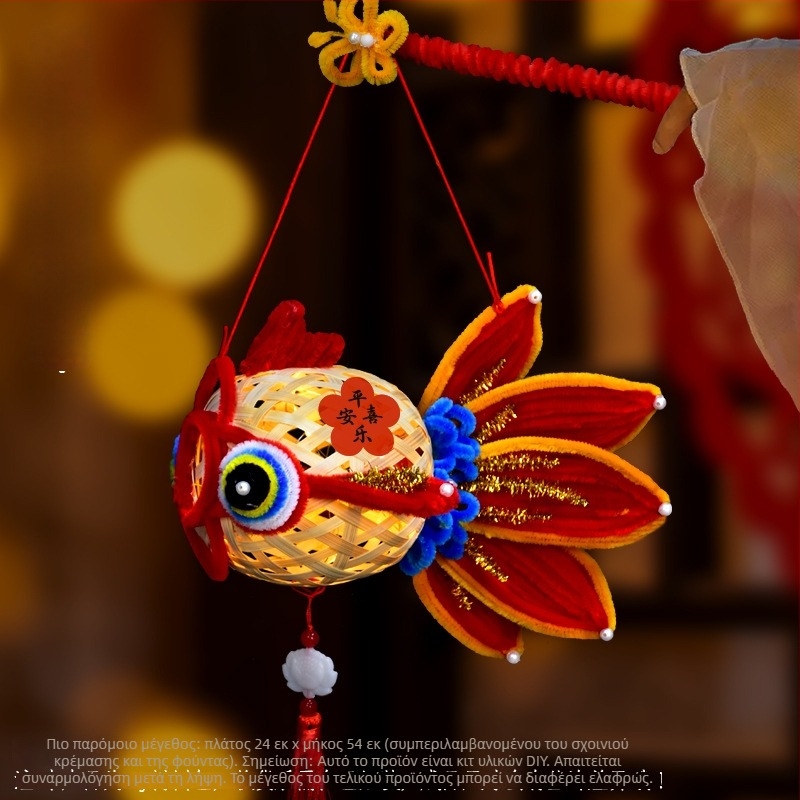 Φανάρι Fat Dragon: μοτίβο koi ψάρι, ακανόνιστο σχήμα, DIY, κλασικό στυλ