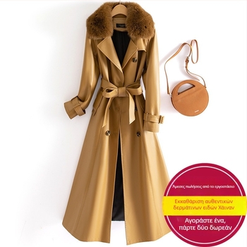 Emanko γυναικείο μπουφάν από συνθετικό δέρμα, κοστουμιού τύπου γιακά, στενή γραμμή, μακριά μανίκια, με τρία κουμπιά