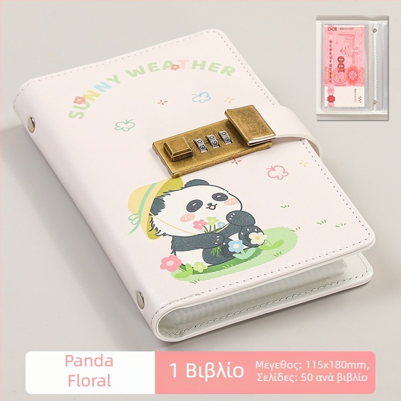 Σημειωματάριο George Willsons — δέσιμο με κλωστή, εξώφυλλο από χαρτί, χαρτί κειμένου δάσους, βάρος χαρτιού 100 g, 50–100 σελίδες, δημιουργικό στυλ