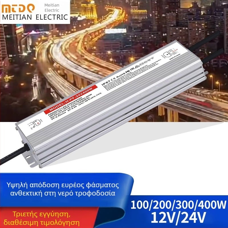 Αδιάβροχο τροφοδοτικό μεταγωγής 24V 400W IP68, υψηλός PF, ευρύ φάσμα εισόδου, απόδοση 95%