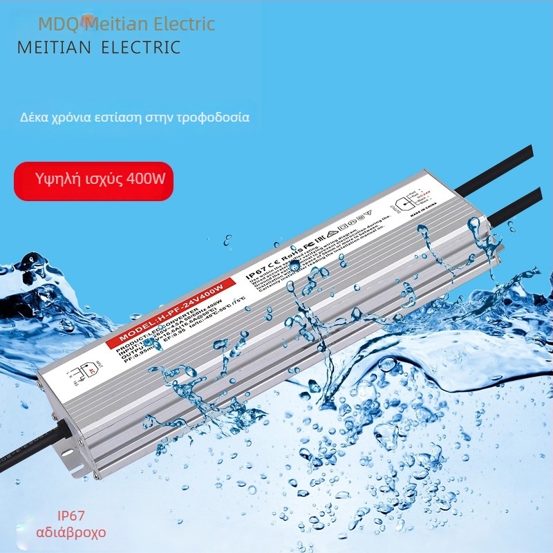 Αδιάβροχο τροφοδοτικό μεταγωγής 24V 400W IP68, υψηλός PF, ευρύ φάσμα εισόδου, απόδοση 95%