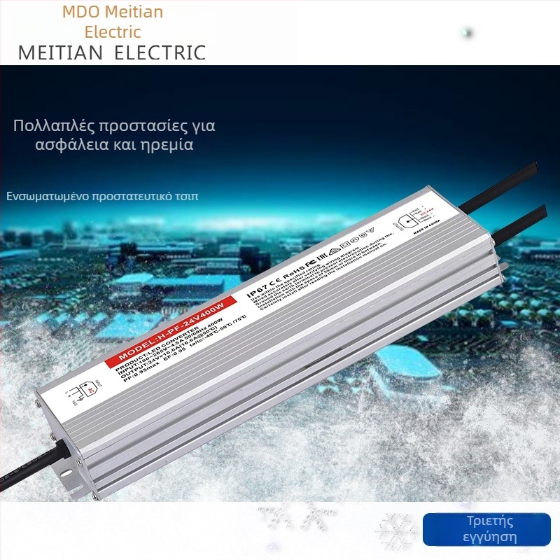 Αδιάβροχο τροφοδοτικό μεταγωγής 24V 400W IP68, υψηλός PF, ευρύ φάσμα εισόδου, απόδοση 95%