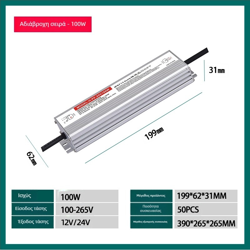 Αδιάβροχο τροφοδοτικό μεταγωγής 24V 400W IP68, υψηλός PF, ευρύ φάσμα εισόδου, απόδοση 95%