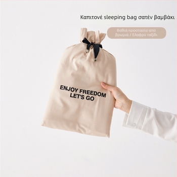 Υπνόσακος σε στυλ φακέλου για ενήλικες, από τη μάρκα Source Weave Taste, μοντέλο KL