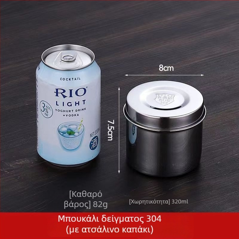 Κουτί δειγμάτων από ανοξείδωτο χάλυβα 304, στρογγυλό, ασφαλές για φούρνο μικροκυμάτων, 500 τεμάχια