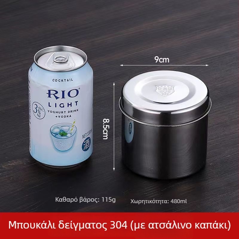 Κουτί δειγμάτων από ανοξείδωτο χάλυβα 304, στρογγυλό, ασφαλές για φούρνο μικροκυμάτων, 500 τεμάχια