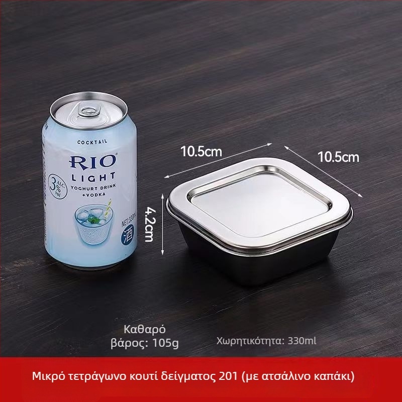 Κουτί δειγμάτων από ανοξείδωτο χάλυβα 304, στρογγυλό, ασφαλές για φούρνο μικροκυμάτων, 500 τεμάχια