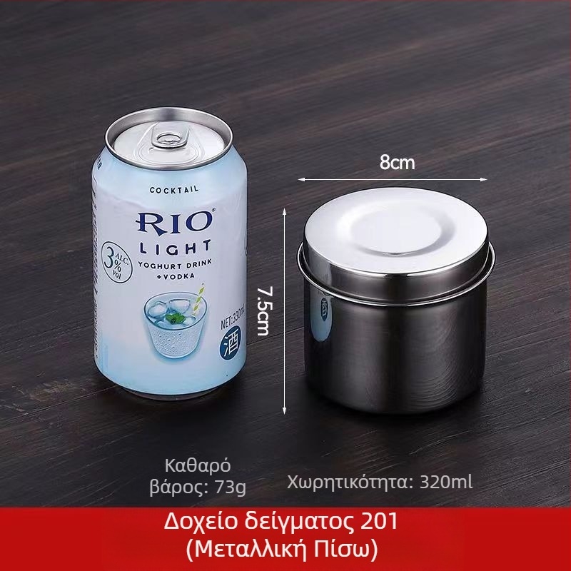 Κουτί δειγμάτων από ανοξείδωτο χάλυβα 304, στρογγυλό, ασφαλές για φούρνο μικροκυμάτων, 500 τεμάχια