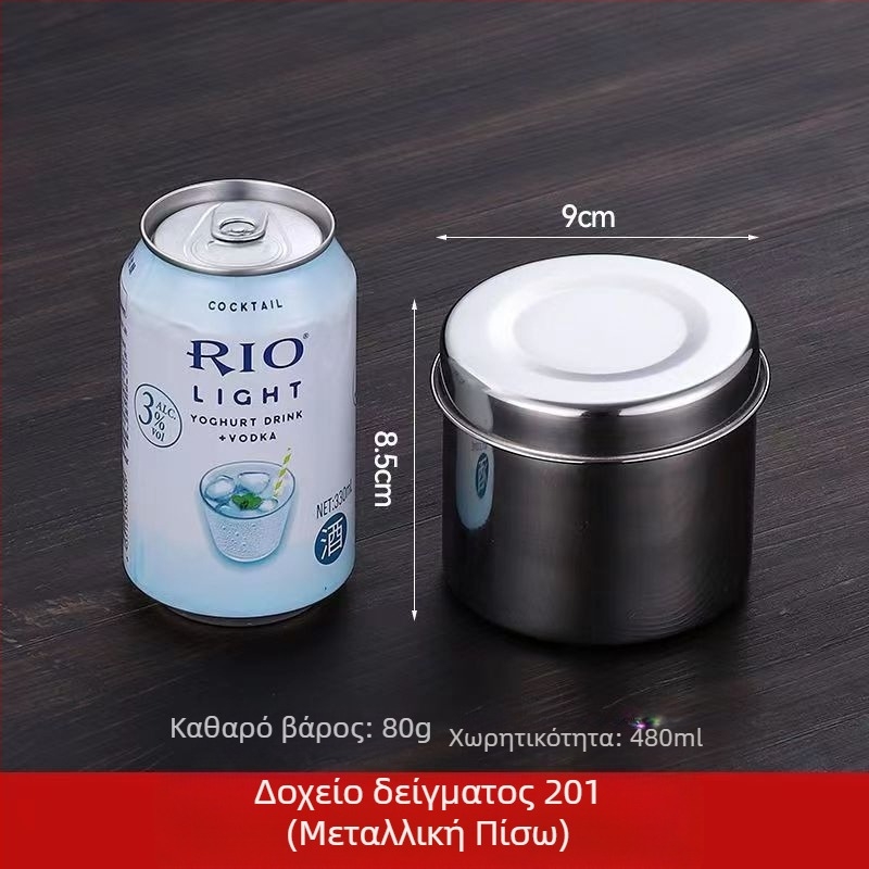 Κουτί δειγμάτων από ανοξείδωτο χάλυβα 304, στρογγυλό, ασφαλές για φούρνο μικροκυμάτων, 500 τεμάχια