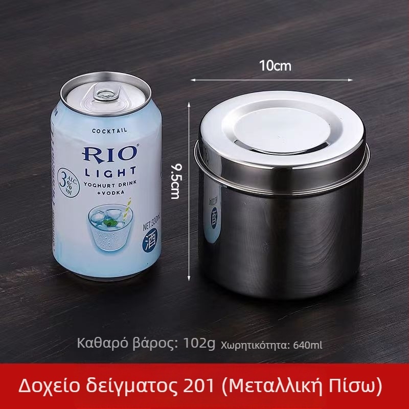 Κουτί δειγμάτων από ανοξείδωτο χάλυβα 304, στρογγυλό, ασφαλές για φούρνο μικροκυμάτων, 500 τεμάχια