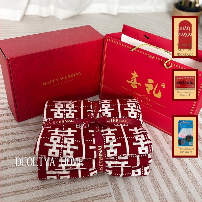 Κουβέρτα γάμου από ακρυλικό νήμα, 500-799 γ, κατάλληλη για όλες τις εποχές, κουβέρτα από νήματα