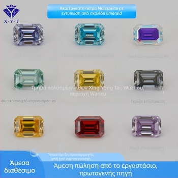 Xing Yong Tai Moissanite emerald-cut ορθογώνιος ελεύθερος λίθος, διαύγεια VVS, γυαλισμένος, τεχνητός πολύτιμος λίθος