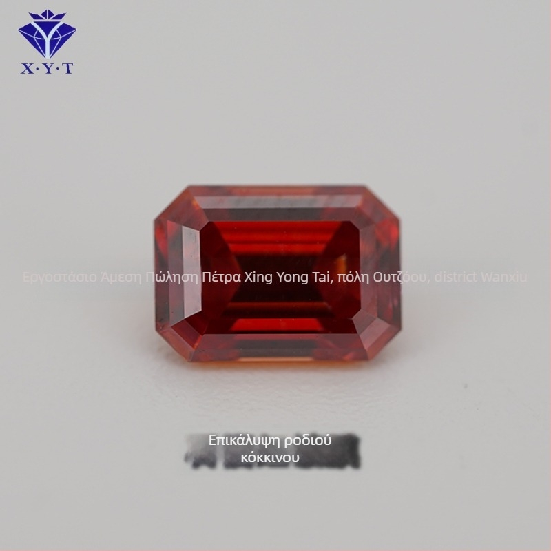 Xing Yong Tai Moissanite emerald-cut ορθογώνιος ελεύθερος λίθος, διαύγεια VVS, γυαλισμένος, τεχνητός πολύτιμος λίθος