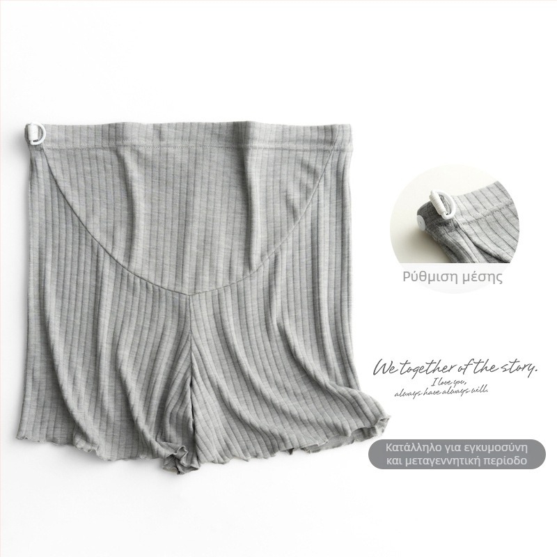 Σορτς εγκυμοσύνης, λεπτό ύφασμα Ice Silk, διαπνέονται, άνετη γραμμή, βισκόζη με σπαντέξ