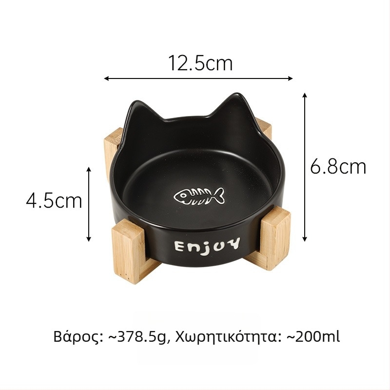 Κεραμικό μπολ φαγητού και νερού για γάτες με σχέδιο κατά της ανατροπής, μπολ γάτας ιδιωτικής μάρκας