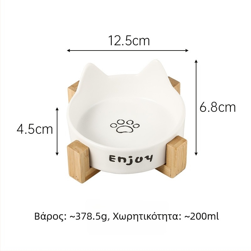 Κεραμικό μπολ φαγητού και νερού για γάτες με σχέδιο κατά της ανατροπής, μπολ γάτας ιδιωτικής μάρκας
