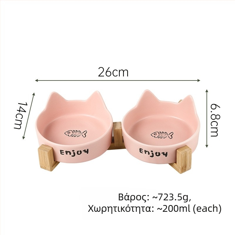 Κεραμικό μπολ φαγητού και νερού για γάτες με σχέδιο κατά της ανατροπής, μπολ γάτας ιδιωτικής μάρκας