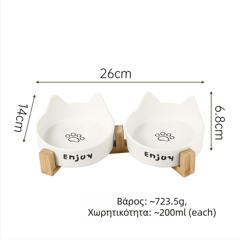 Κεραμικό μπολ φαγητού και νερού για γάτες με σχέδιο κατά της ανατροπής, μπολ γάτας ιδιωτικής μάρκας