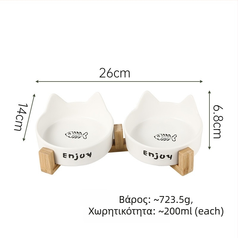 Κεραμικό μπολ φαγητού και νερού για γάτες με σχέδιο κατά της ανατροπής, μπολ γάτας ιδιωτικής μάρκας