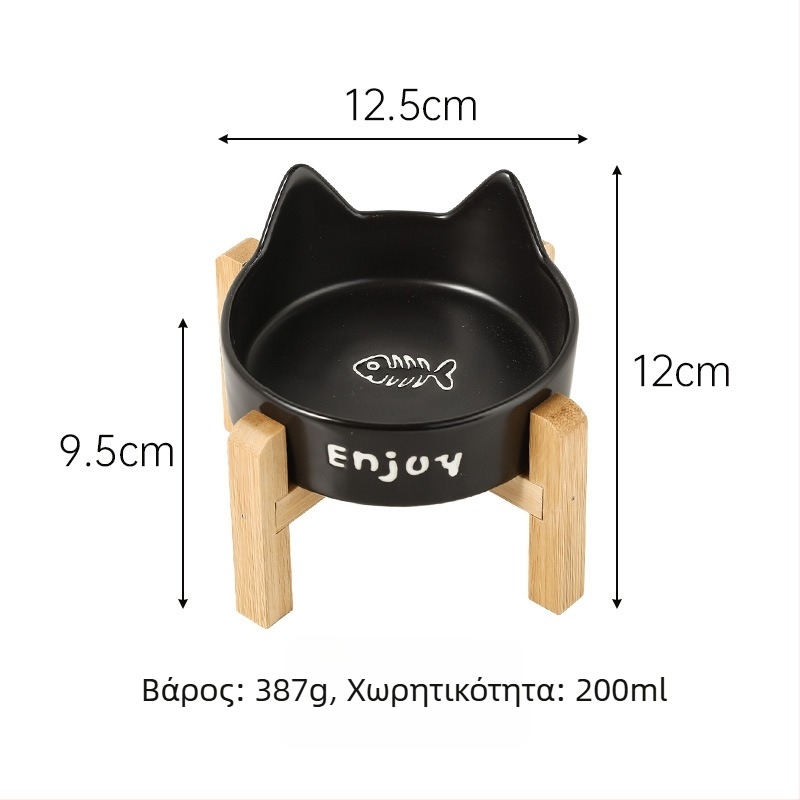 Κεραμικό μπολ φαγητού και νερού για γάτες με σχέδιο κατά της ανατροπής, μπολ γάτας ιδιωτικής μάρκας