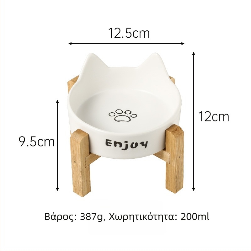 Κεραμικό μπολ φαγητού και νερού για γάτες με σχέδιο κατά της ανατροπής, μπολ γάτας ιδιωτικής μάρκας