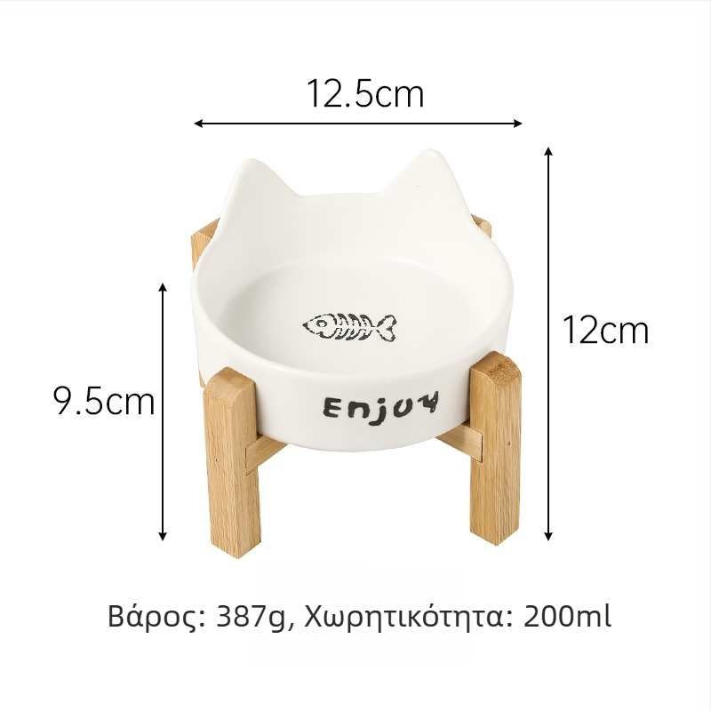 Κεραμικό μπολ φαγητού και νερού για γάτες με σχέδιο κατά της ανατροπής, μπολ γάτας ιδιωτικής μάρκας