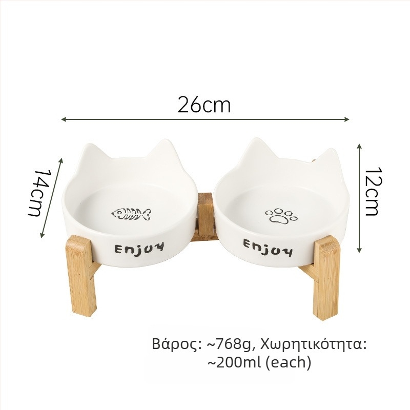 Κεραμικό μπολ φαγητού και νερού για γάτες με σχέδιο κατά της ανατροπής, μπολ γάτας ιδιωτικής μάρκας