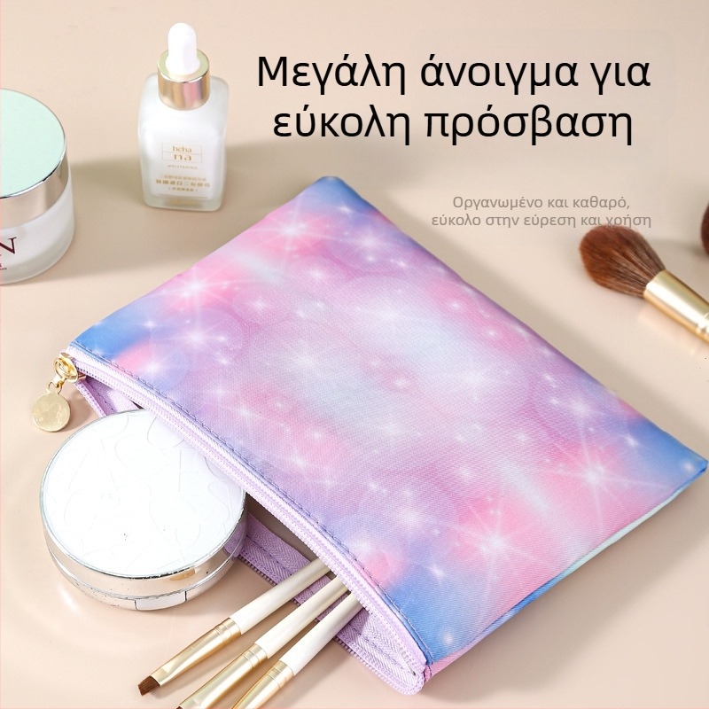 Τσαντάκι καλλυντικών - PU υλικό, τύπου χειρός, πολυλειτουργικό, για ταξίδια και αποθήκευση μακιγιάζ