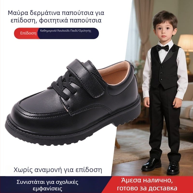 Παιδικά παπούτσια για αγόρια, βρετανικού στυλ, PU επάνω μέρος, χαμηλό ύψος, σόλα από καουουκ, Velcro κλείσιμο