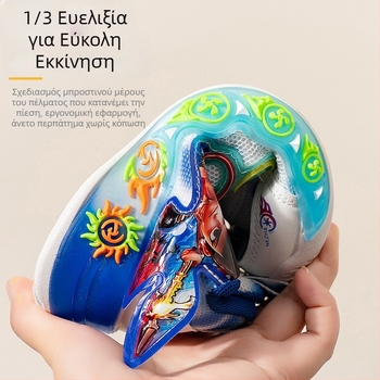 Miracle Tide Nezha Παιδικά αθλητικά παπούτσια για αγόρια, 2026 Άνοιξη–Φθινόπωρο, ελαφριά, διαπνέοντα, με καρτούν μοτίβο