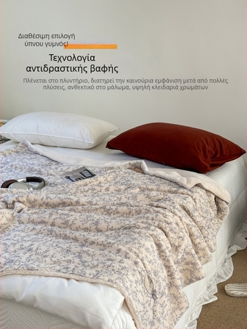 Βρεφικό πάπλωμα από 100% βαμβάκι με υφή ρυτιδωμένου νήματος – κατάλληλο για όλες τις εποχές, απλό στυλ, για νεογνά