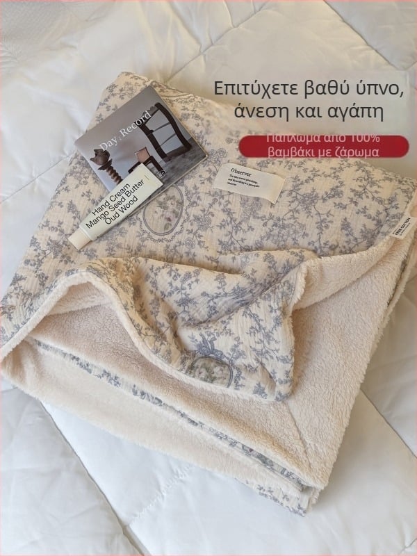 Βρεφικό πάπλωμα από 100% βαμβάκι με υφή ρυτιδωμένου νήματος – κατάλληλο για όλες τις εποχές, απλό στυλ, για νεογνά