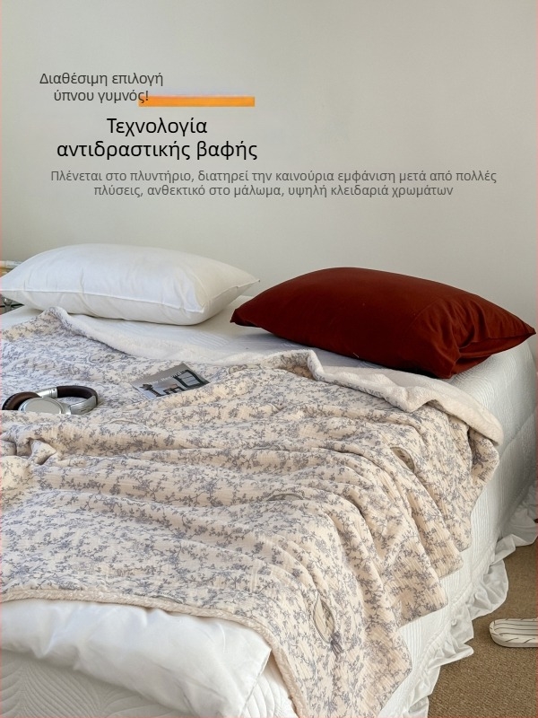 Βρεφικό πάπλωμα από 100% βαμβάκι με υφή ρυτιδωμένου νήματος – κατάλληλο για όλες τις εποχές, απλό στυλ, για νεογνά
