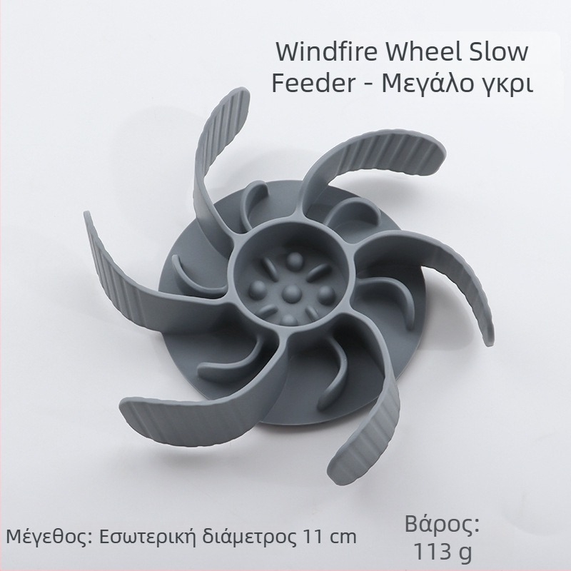 Μπολ αργής τροφοδοσίας για κατοικίδια, σιλικόνη, με βεντούζα, αντι-πνιγμού, για γάτες και σκύλους