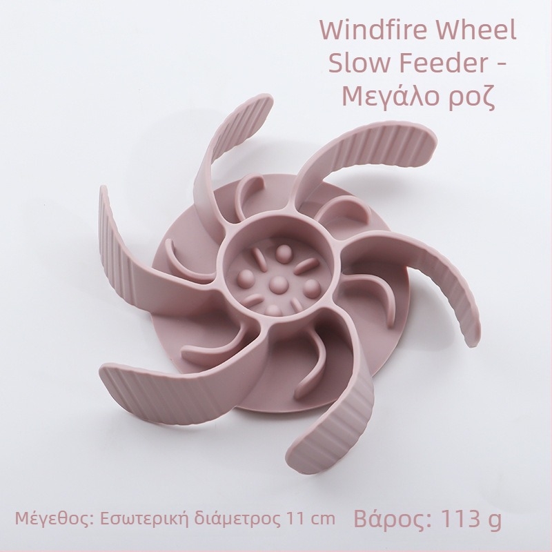 Μπολ αργής τροφοδοσίας για κατοικίδια, σιλικόνη, με βεντούζα, αντι-πνιγμού, για γάτες και σκύλους