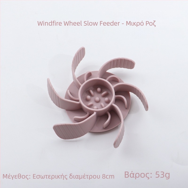 Μπολ αργής τροφοδοσίας για κατοικίδια, σιλικόνη, με βεντούζα, αντι-πνιγμού, για γάτες και σκύλους